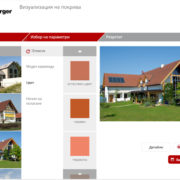 Тондах Визу