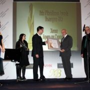 Връчиха наградите на Prix d’Excellence Awards
