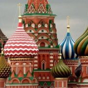 Саудитски принц ще строи небостъргач с височина 1.6 км