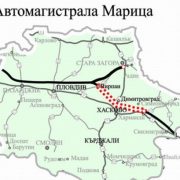 Уникална находка стопира строежа на АМ „Марица“