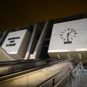 Две оферти за Централна гара София