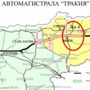 ЛОТ 4 на АМ Тракия готов на 1 юли