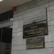 МPPБ получава над 2 млн. лв. от Норвежкия финансов механизъм