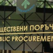 Правителството и работодателите ще работят по промени в ЗОП
