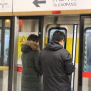 Китай вече има най-дългото метро
