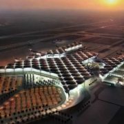 Бедуинска шатра за летището в Аман