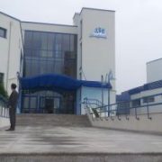 Ново частно училище, спонсорирано от Овергаз