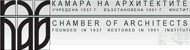 Камара на архитектите
