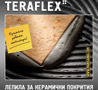 TERAFLEX_lepila_za_keramichni_FINAL