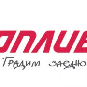 Топливо АД и фирма Мана 57 ЕООД представят революционен инструмент за полагане на лента за гипсoкартон Delko Zunder
