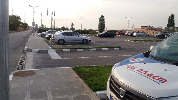 инж. Димитър Иванов