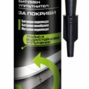 bitumen_uplatnitel_pokriv_tytan