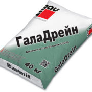 дренажен разтвор