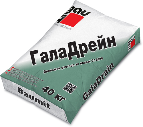 дренажен разтвор