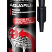 uplatnitel_Aquafill_tytan
