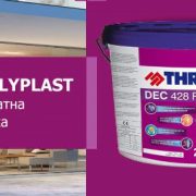 Thrakon-DEC-428-Polyplast