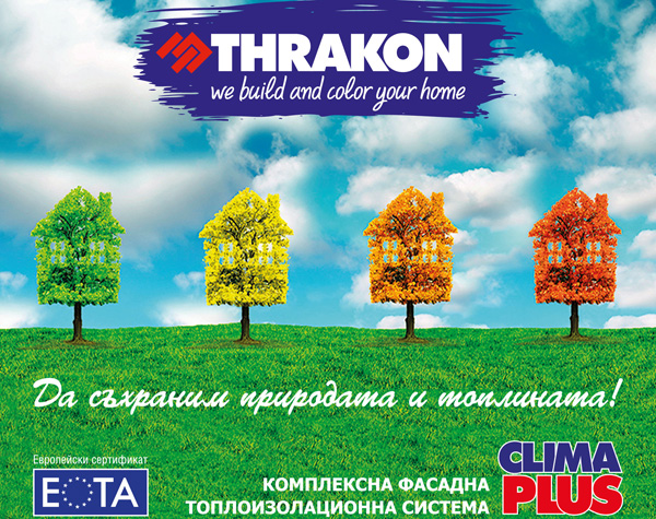 ETICS-ClimaPLUS_kare