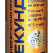 tytan-60-sekundi-burzo-lepilo