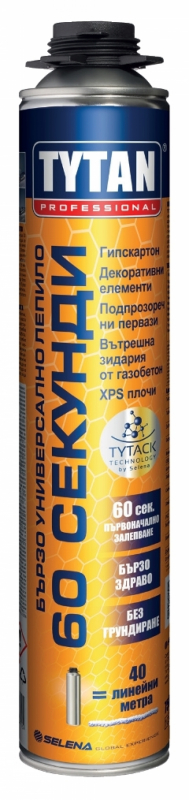 tytan-60-sekundi-burzo-lepilo