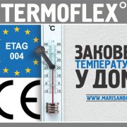 ТЕРМОФЛЕКС® SUPER STAR – гаранция за устойчивостта на топлоизолационната система термофлекс-заковете-температурата-1