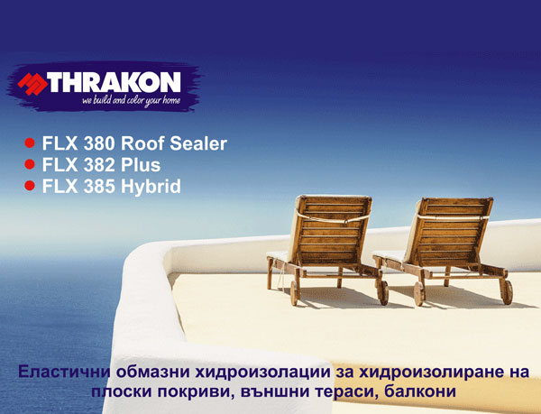 thrakon-flx-1