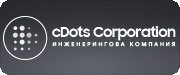     cDots – софтуер за строителството, който създва успех и реализира амбиции