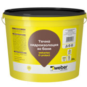 weber-d-protect-hydroizolacia-1