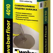 weber-podova-zamaska-1