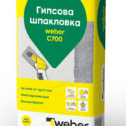weber-shpaklovka