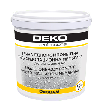 DEKO professional – системи за хидроизолация от Оргахим АД orgachim-hidroizolacia-07
