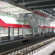 метрото
