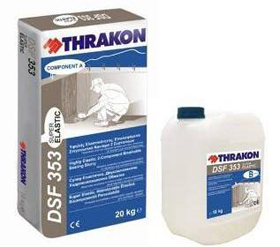 хидроизолация