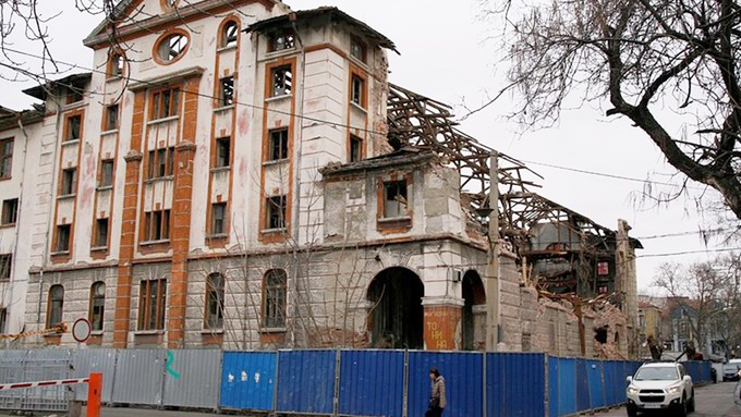 склад