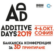 Additive-Days