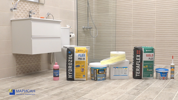 хидроизолиране