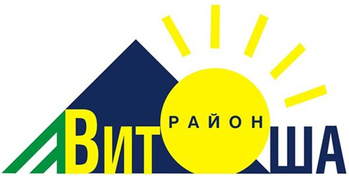 район витоша